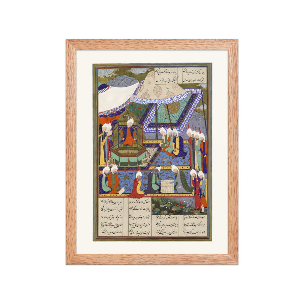 Buzurjmihr Masters the Hindu Game of Chess | Restored Persian Miniature — view 4