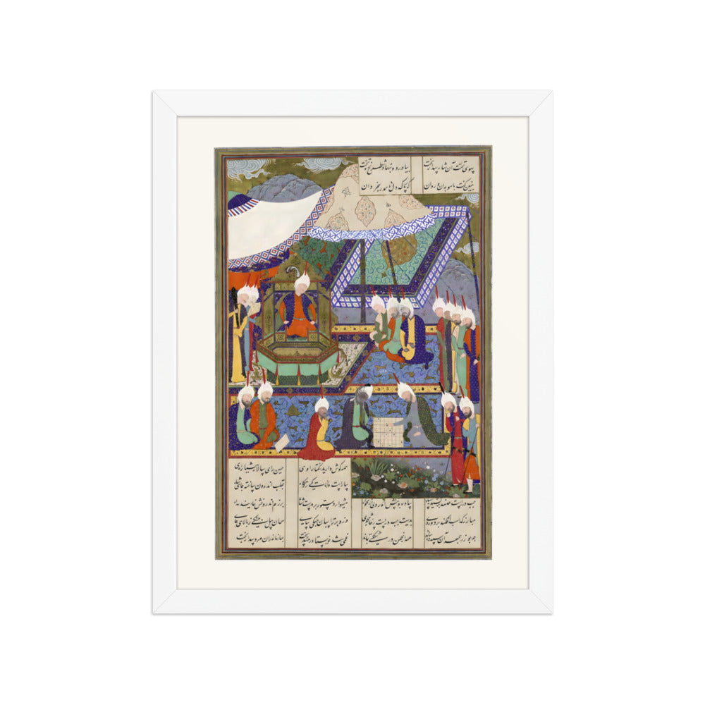 Buzurjmihr Masters the Hindu Game of Chess | Restored Persian Miniature — view 7