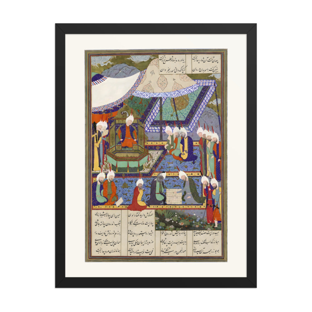 Buzurjmihr Masters the Hindu Game of Chess | Restored Persian Miniature — view 2