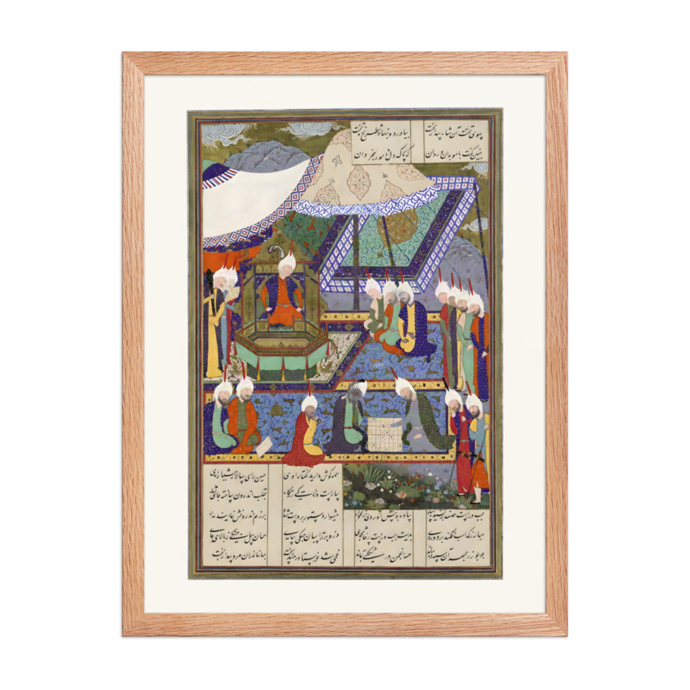 Buzurjmihr Masters the Hindu Game of Chess | Restored Persian Miniature — view 5