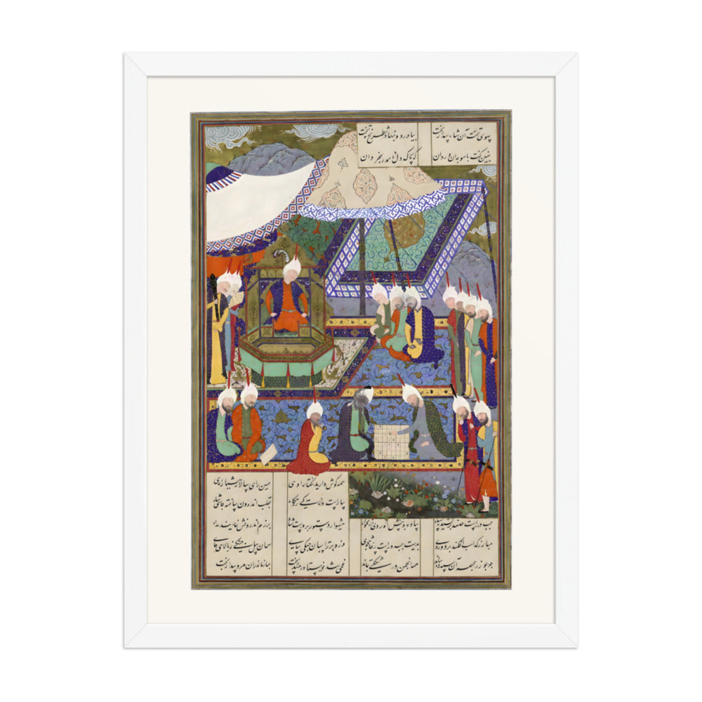 Buzurjmihr Masters the Hindu Game of Chess | Restored Persian Miniature — view 8