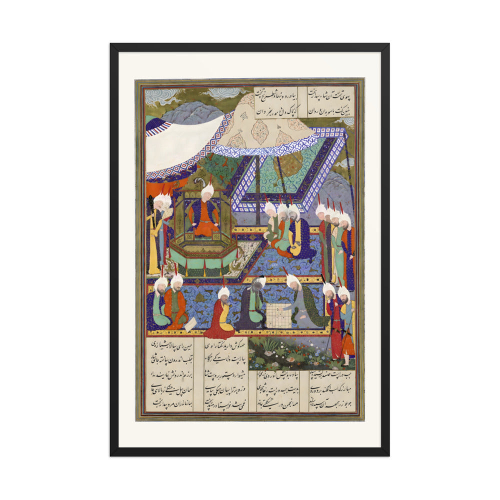 Buzurjmihr Masters the Hindu Game of Chess | Restored Persian Miniature — view 3