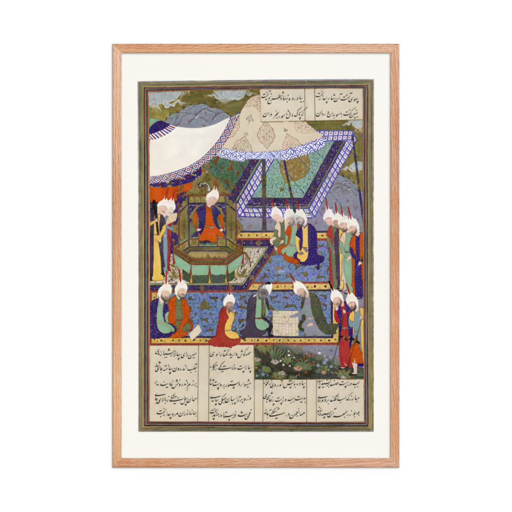 Buzurjmihr Masters the Hindu Game of Chess | Restored Persian Miniature — view 6