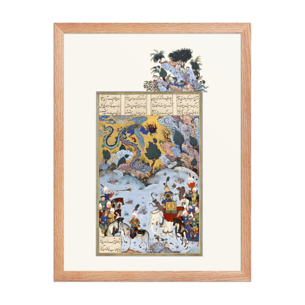 Sam Returns with Zal | Restored Persian Miniature — view 5