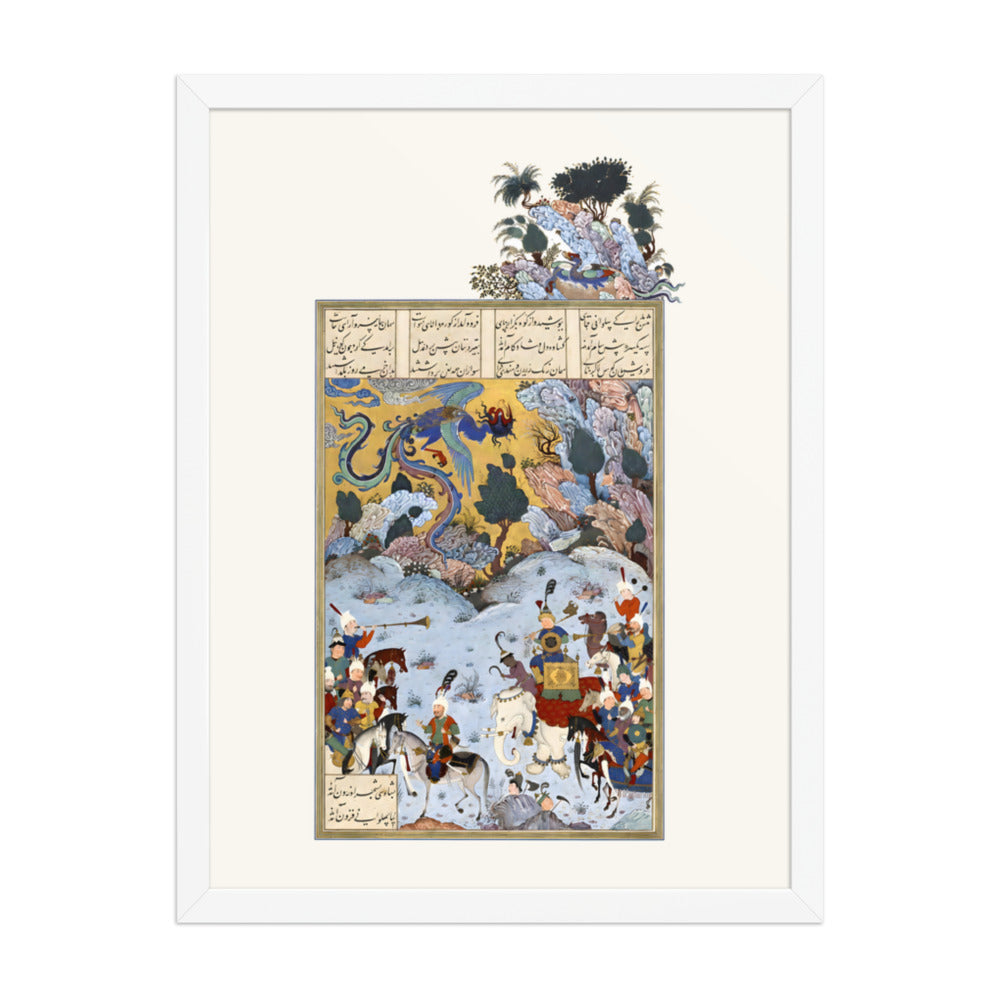 Sam Returns with Zal | Restored Persian Miniature — view 8