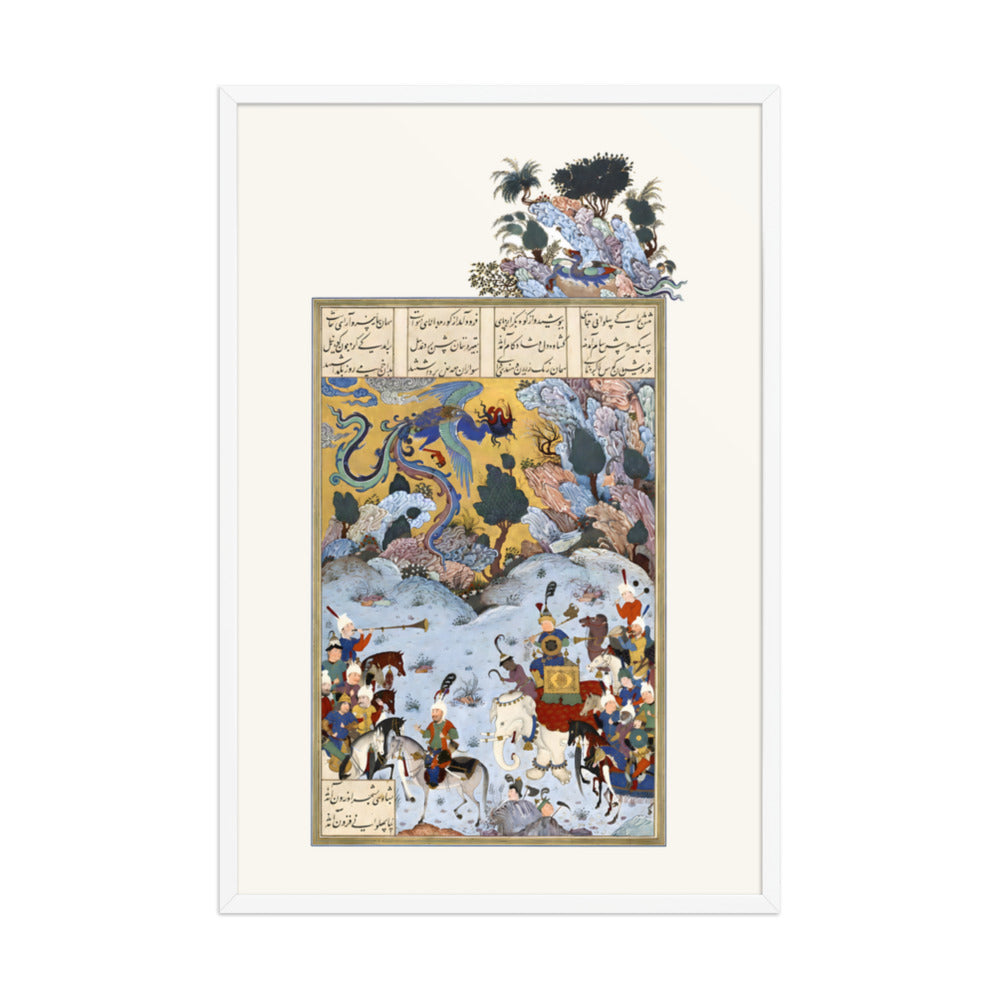 Sam Returns with Zal | Restored Persian Miniature — view 9