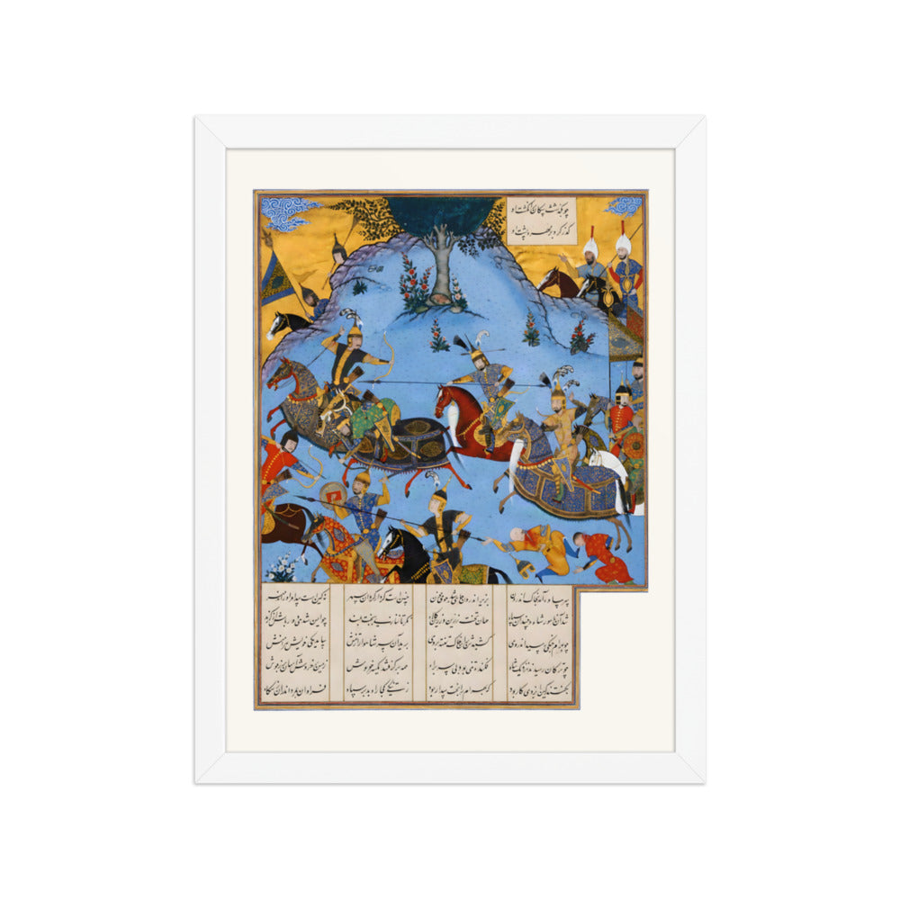 Armies Clash Beneath a Craggy Blue Mountain | Restored Persian Miniature — view 7