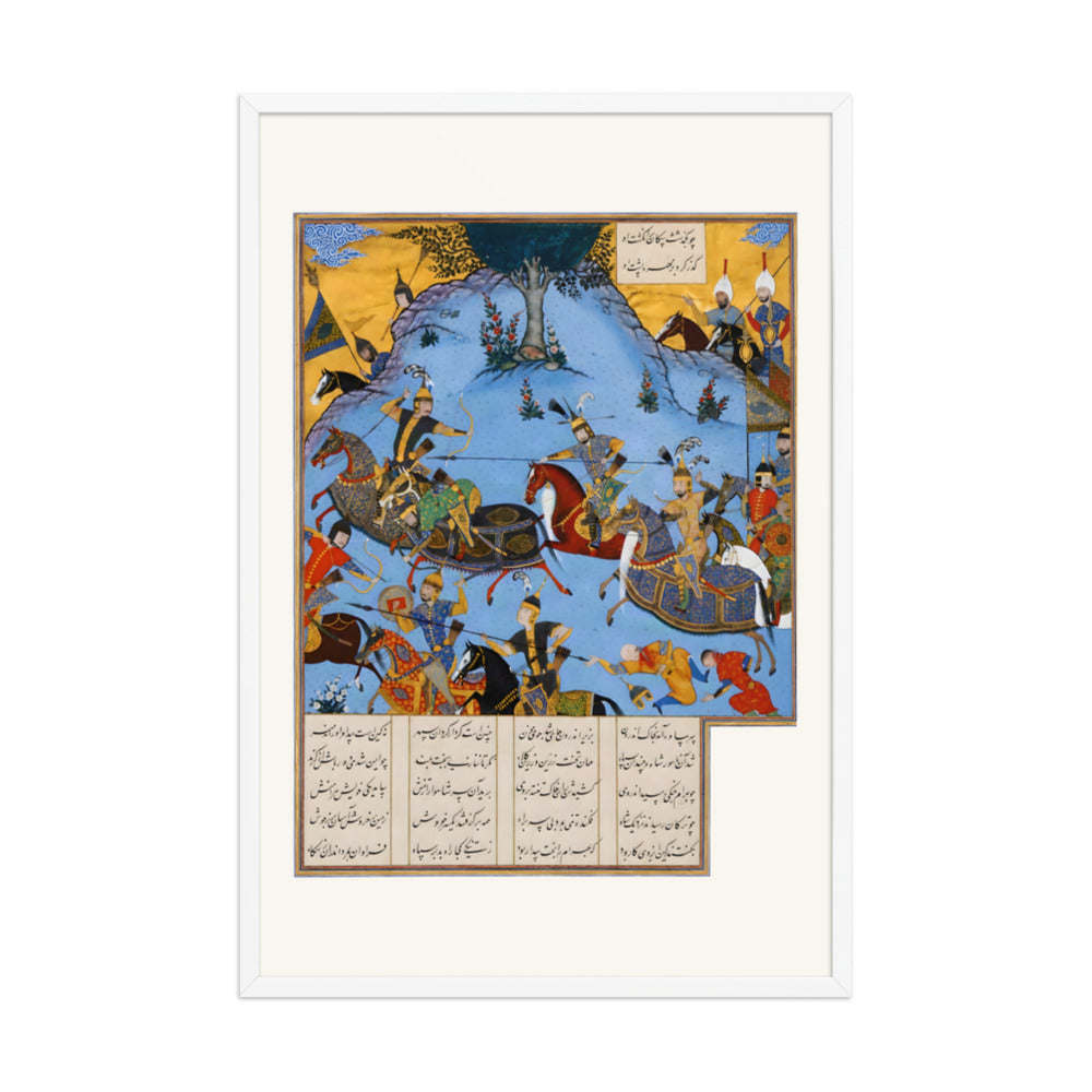 Armies Clash Beneath a Craggy Blue Mountain | Restored Persian Miniature — view 9