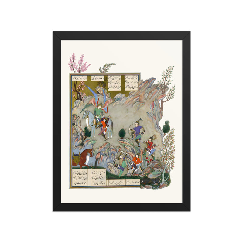 The Angel Surush Rescues Khusrau Parviz from a Cul-de-sac | Restored Persian Miniature