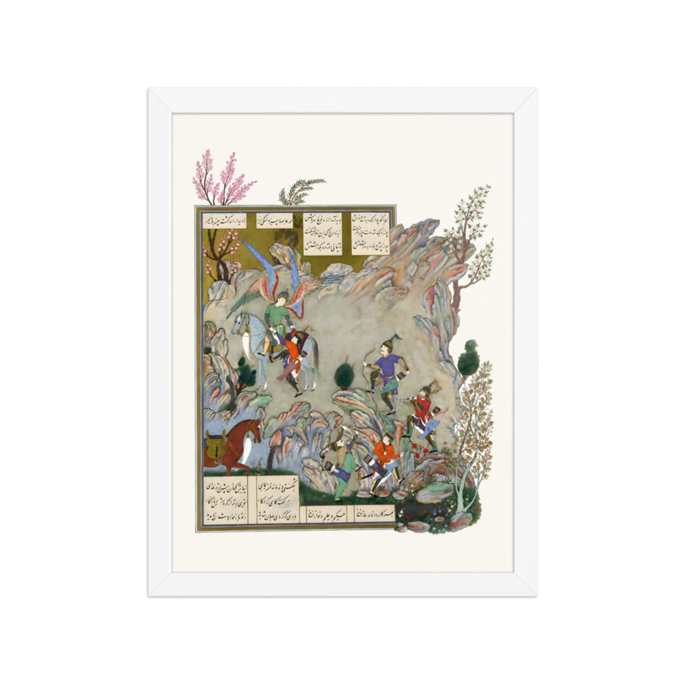 The Angel Surush Rescues Khusrau Parviz from a Cul-de-sac | Restored Persian Miniature — view 7