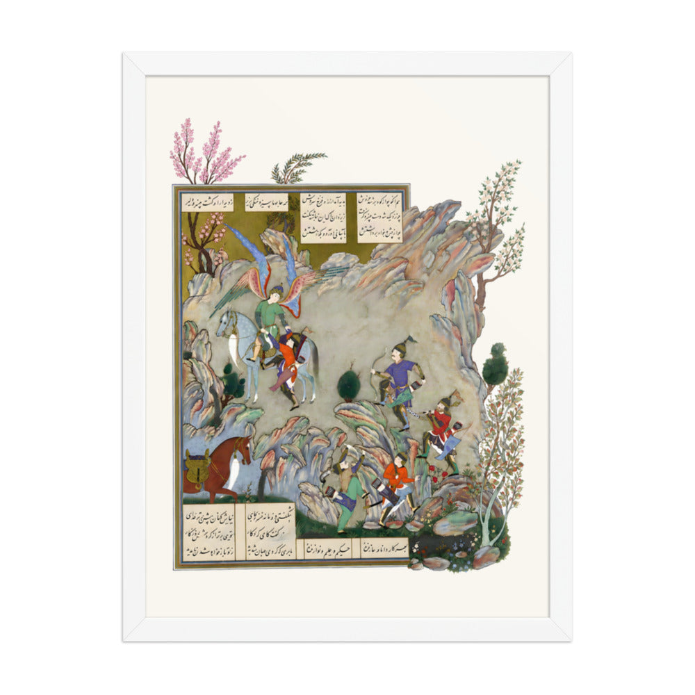 The Angel Surush Rescues Khusrau Parviz from a Cul-de-sac | Restored Persian Miniature — view 8