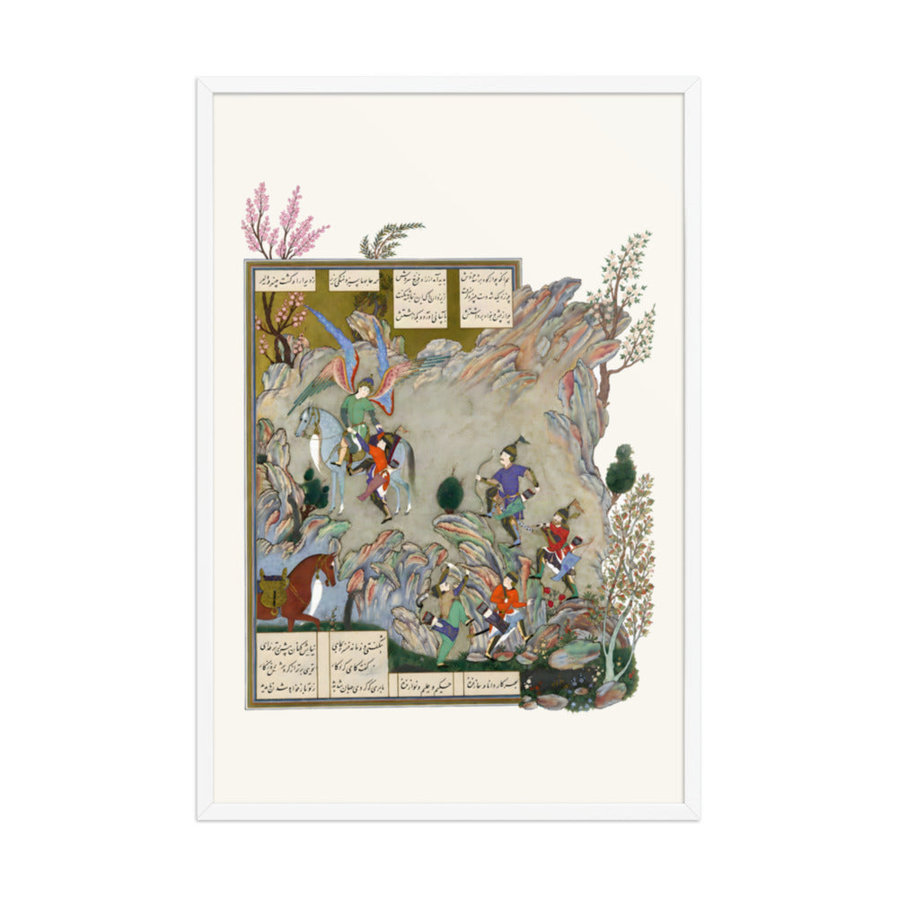 The Angel Surush Rescues Khusrau Parviz from a Cul-de-sac | Restored Persian Miniature — view 9