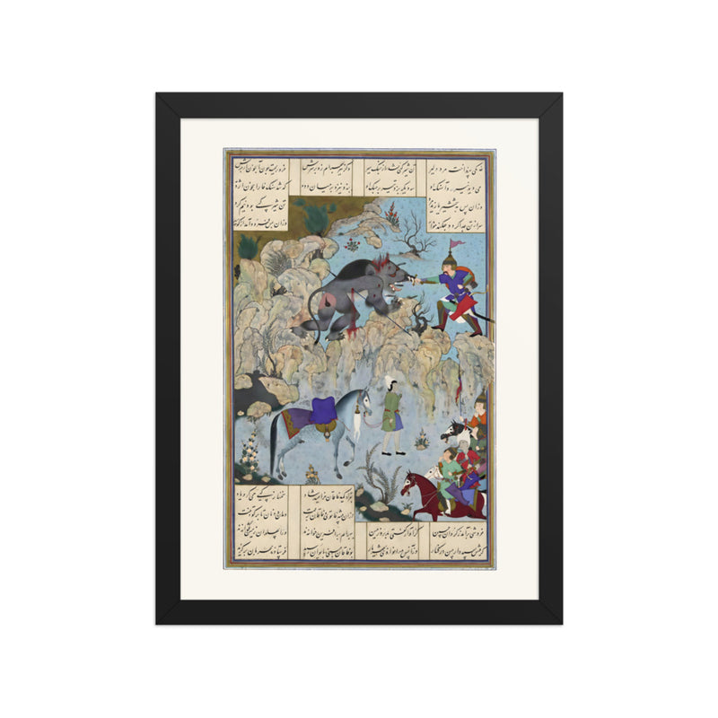 Bahram Chubina Slays the Lion-Ape | Restored Persian Miniature