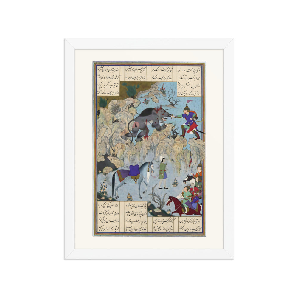 Bahram Chubina Slays the Lion-Ape | Restored Persian Miniature — view 7