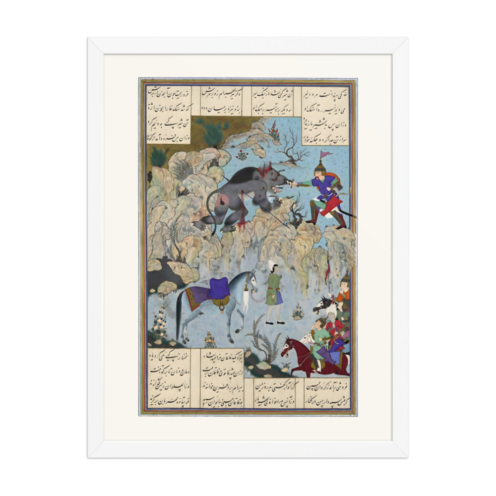 Bahram Chubina Slays the Lion-Ape | Restored Persian Miniature — view 8