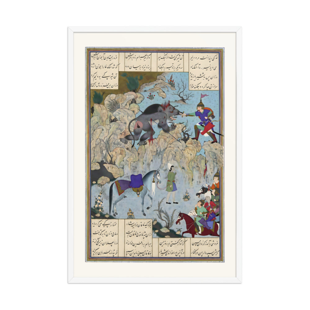 Bahram Chubina Slays the Lion-Ape | Restored Persian Miniature — view 9