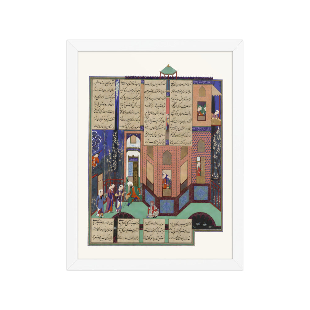 Rudaba's Maids Return to the Palace | Restored Persian Miniature — view 7