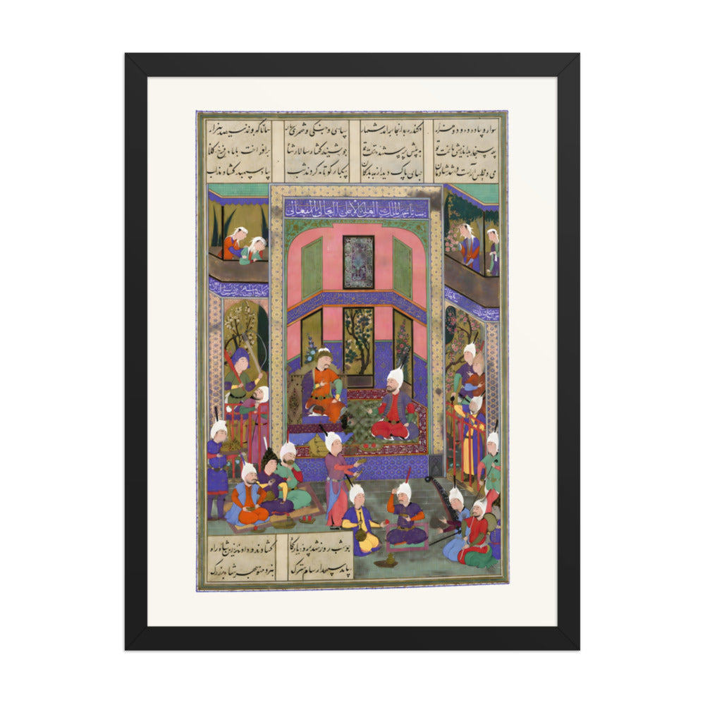 Manuchihr Welcomes Sam but Orders War upon Mihrab | Restored Persian Miniature — view 2