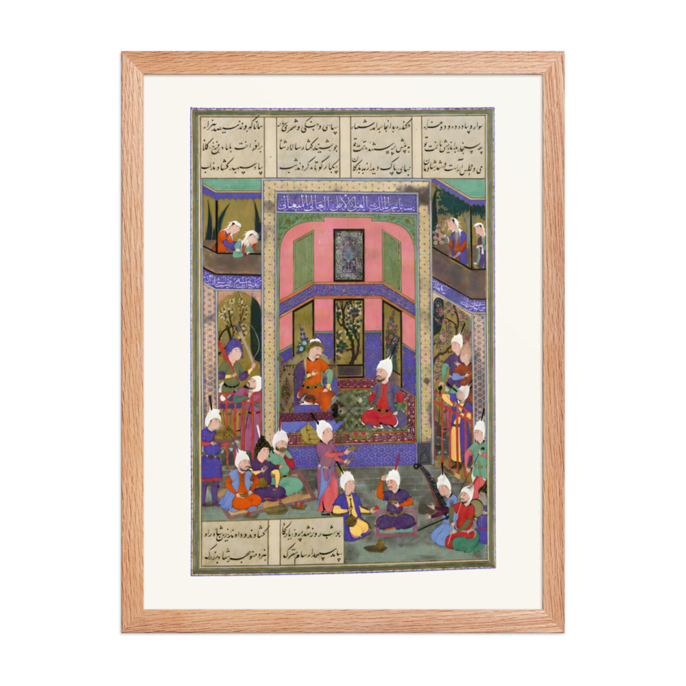Manuchihr Welcomes Sam but Orders War upon Mihrab | Restored Persian Miniature — view 5