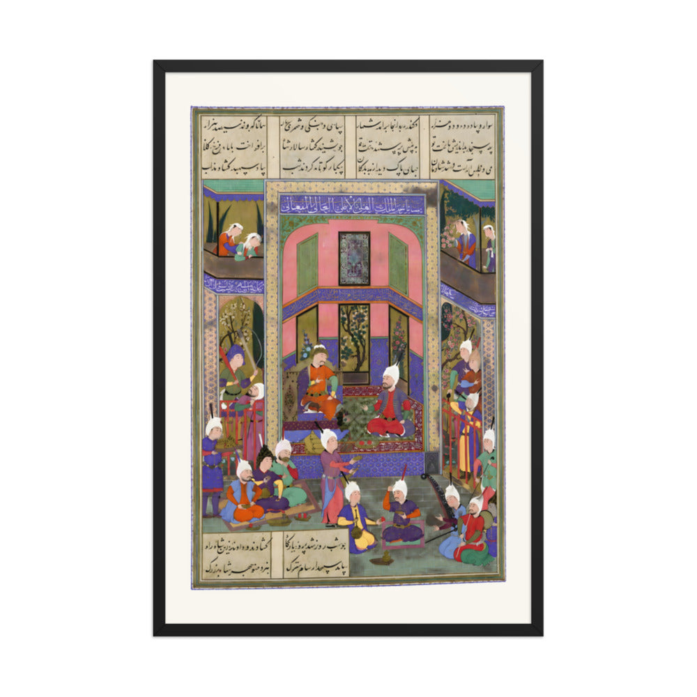 Manuchihr Welcomes Sam but Orders War upon Mihrab | Restored Persian Miniature — view 3