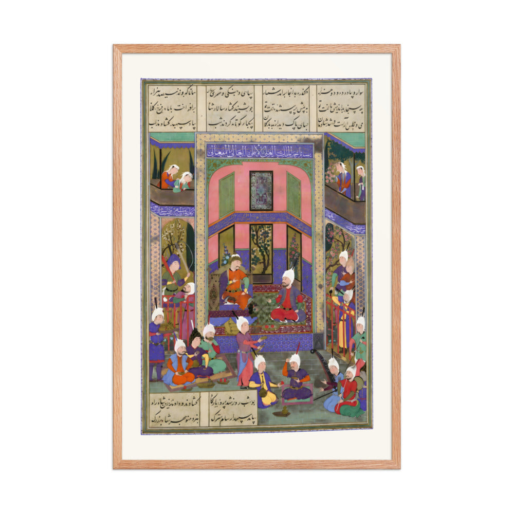 Manuchihr Welcomes Sam but Orders War upon Mihrab | Restored Persian Miniature — view 6
