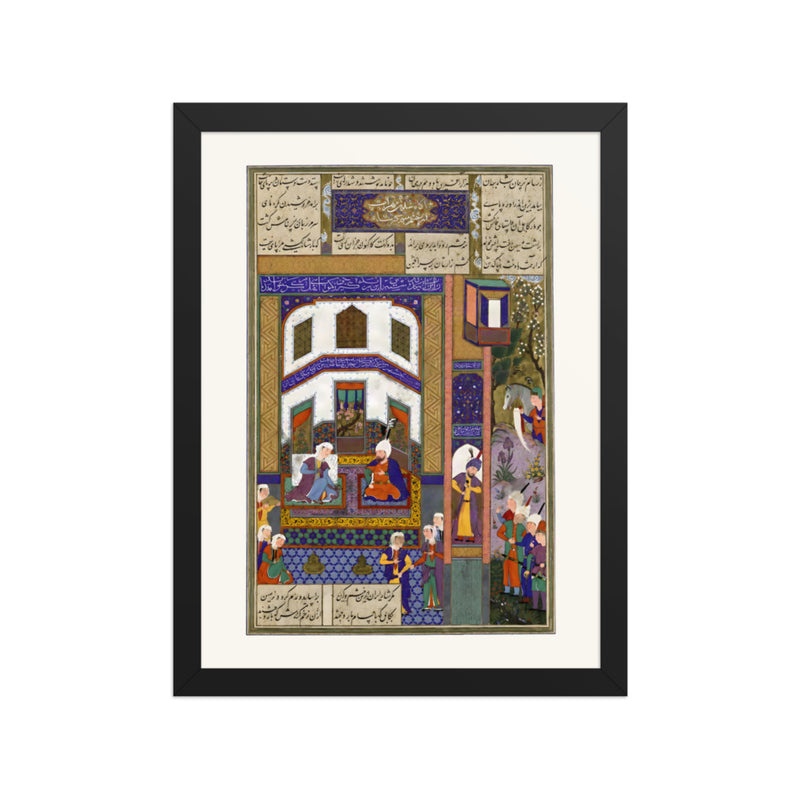 Mihrab Vents His Anger Upon Sindukht | Restored Persian Miniature