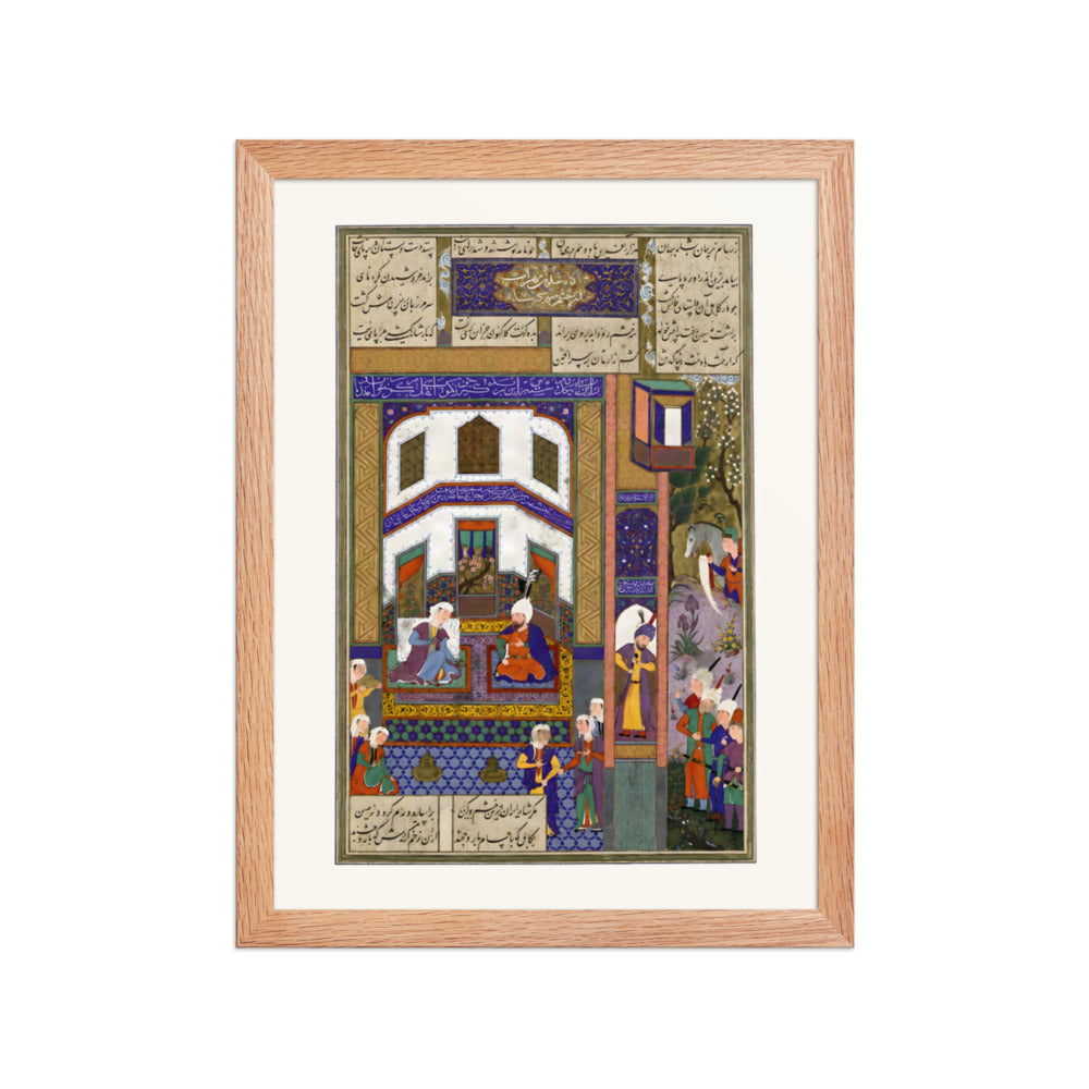 Mihrab Vents His Anger Upon Sindukht | Restored Persian Miniature — view 4
