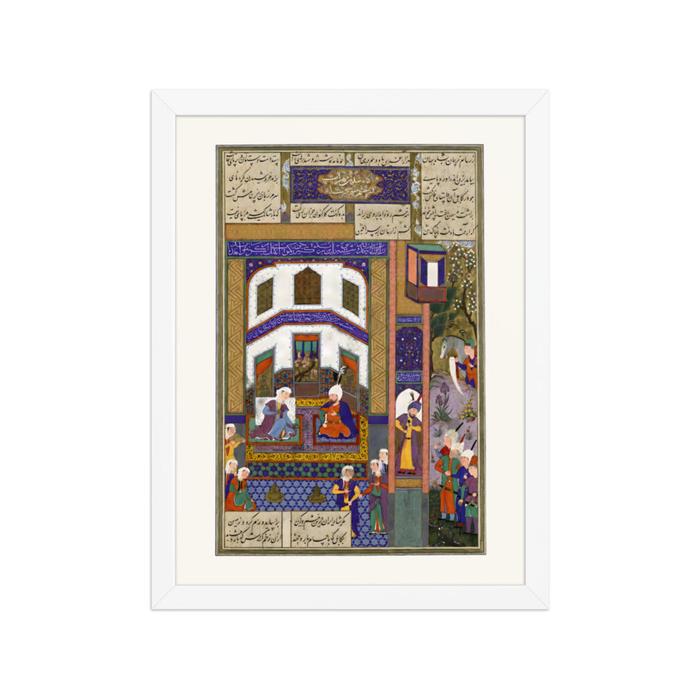 Mihrab Vents His Anger Upon Sindukht | Restored Persian Miniature — view 7
