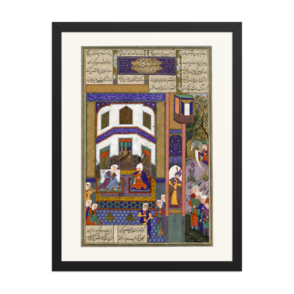 Mihrab Vents His Anger Upon Sindukht | Restored Persian Miniature — view 2
