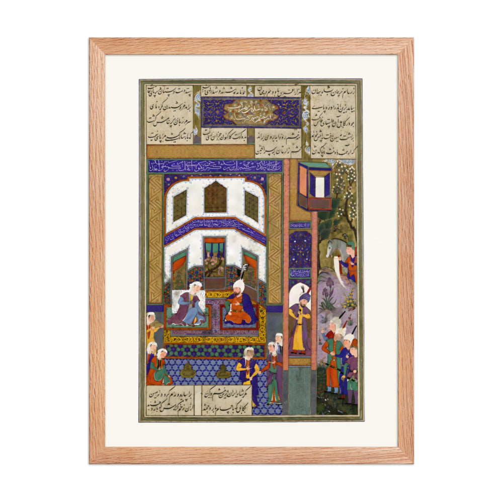 Mihrab Vents His Anger Upon Sindukht | Restored Persian Miniature — view 5