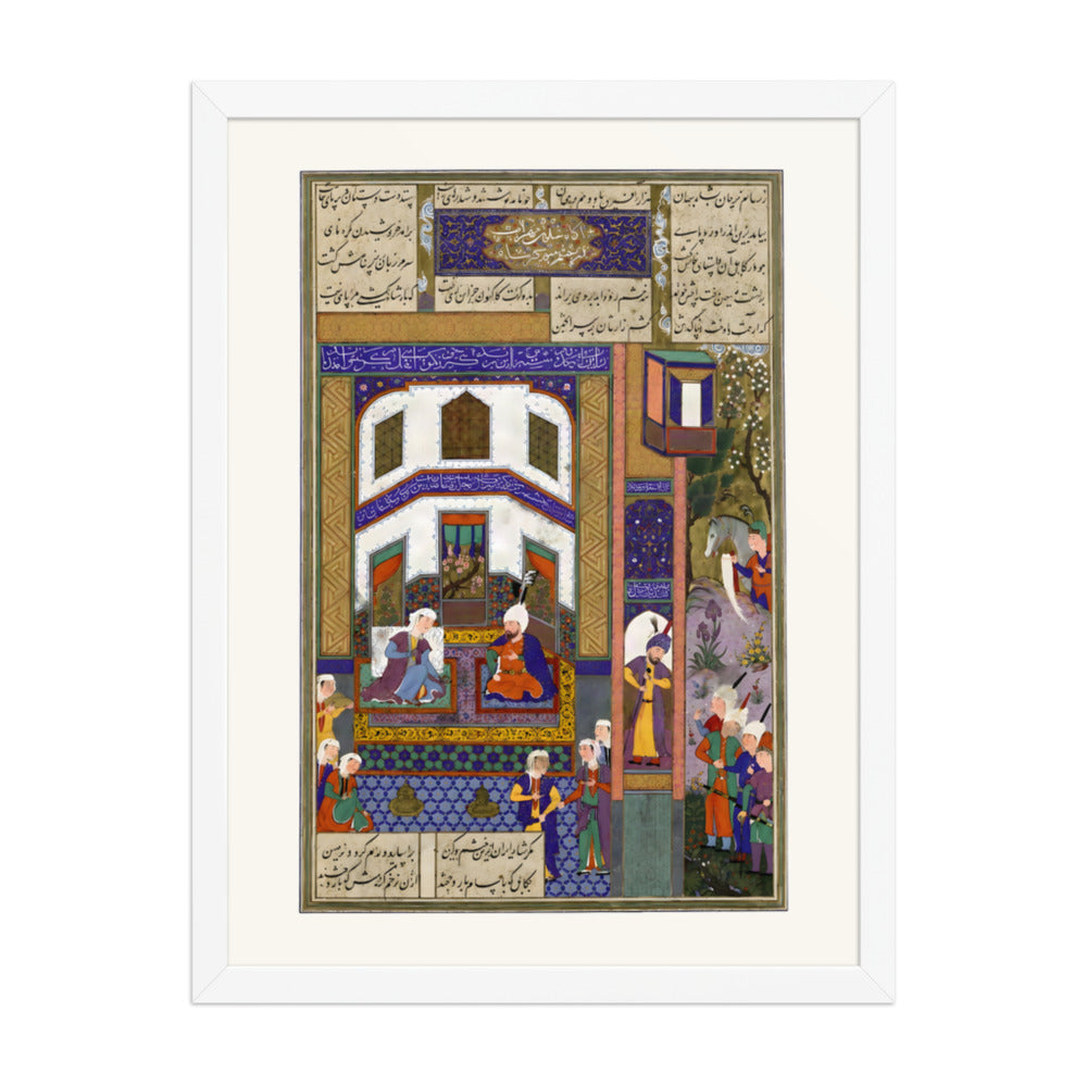 Mihrab Vents His Anger Upon Sindukht | Restored Persian Miniature — view 8