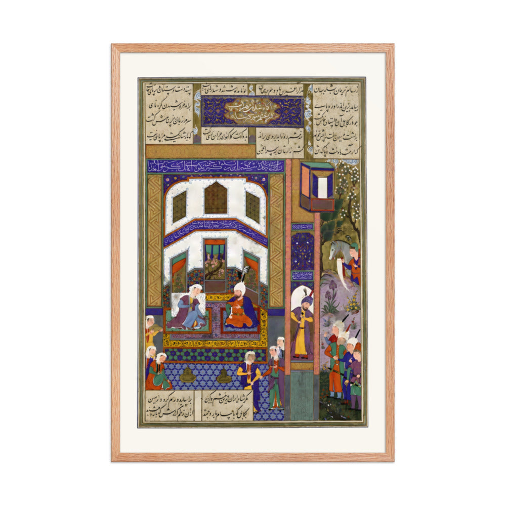 Mihrab Vents His Anger Upon Sindukht | Restored Persian Miniature — view 6