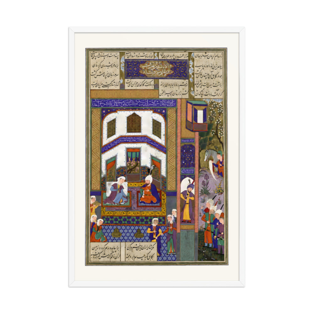 Mihrab Vents His Anger Upon Sindukht | Restored Persian Miniature — view 9