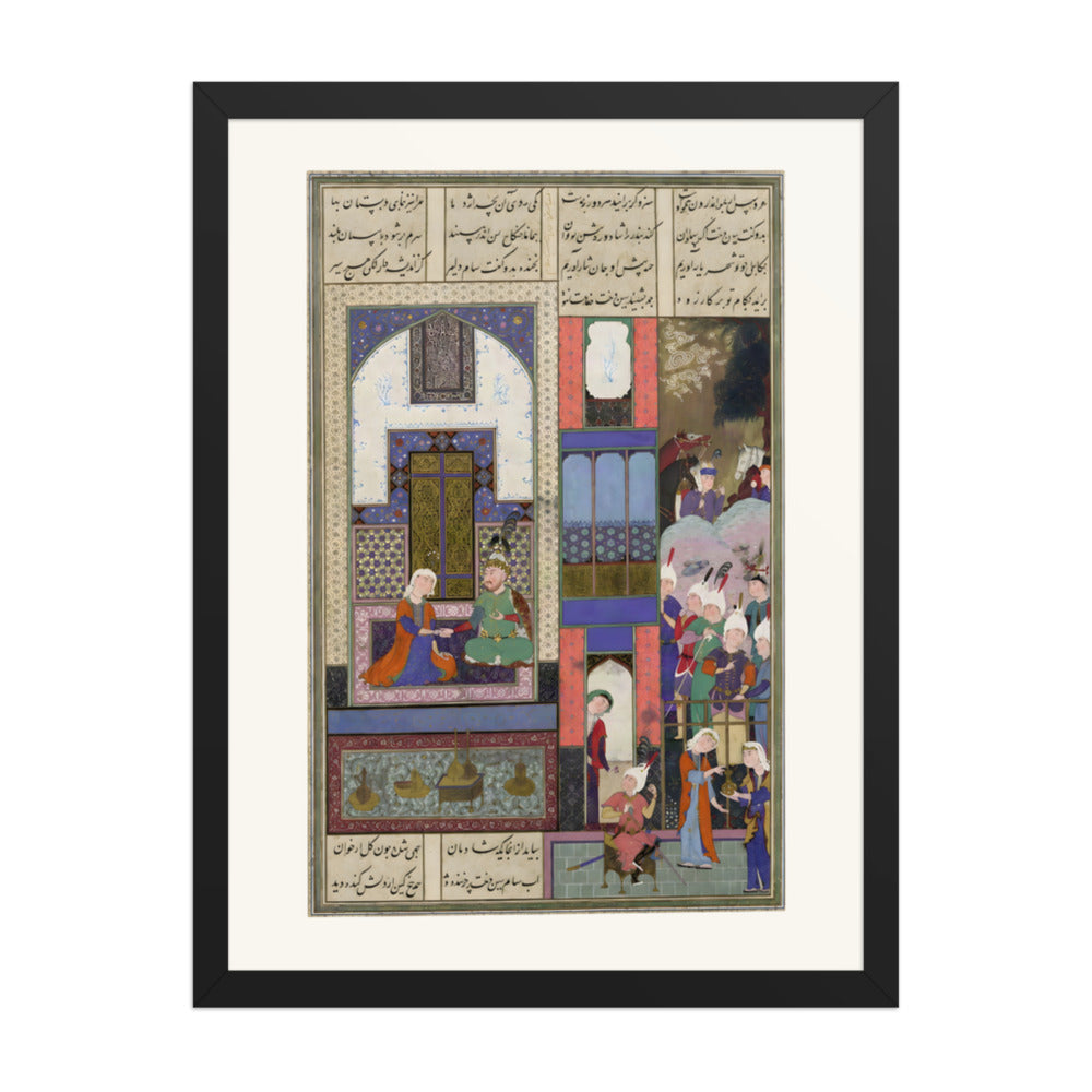 Sam Seals His Pact with Sindukht | Restored Persian Miniature — view 2