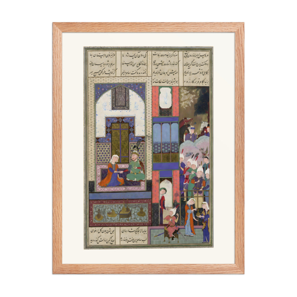 Sam Seals His Pact with Sindukht | Restored Persian Miniature — view 5