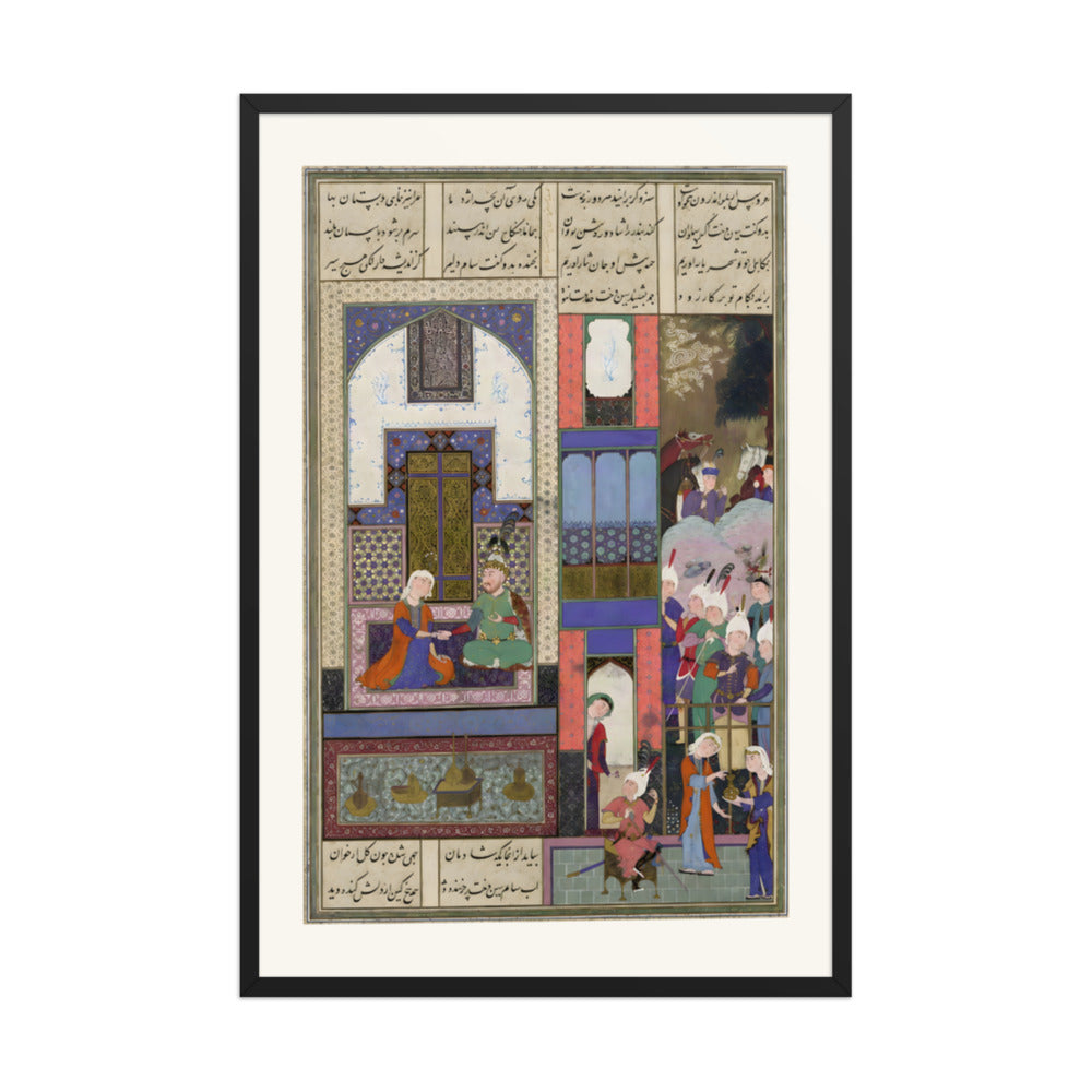 Sam Seals His Pact with Sindukht | Restored Persian Miniature — view 3