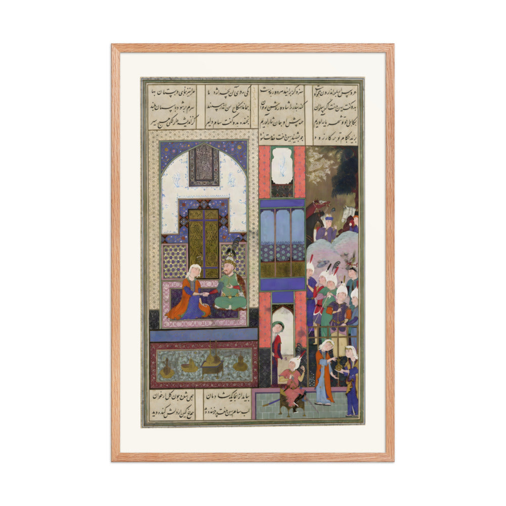 Sam Seals His Pact with Sindukht | Restored Persian Miniature — view 6