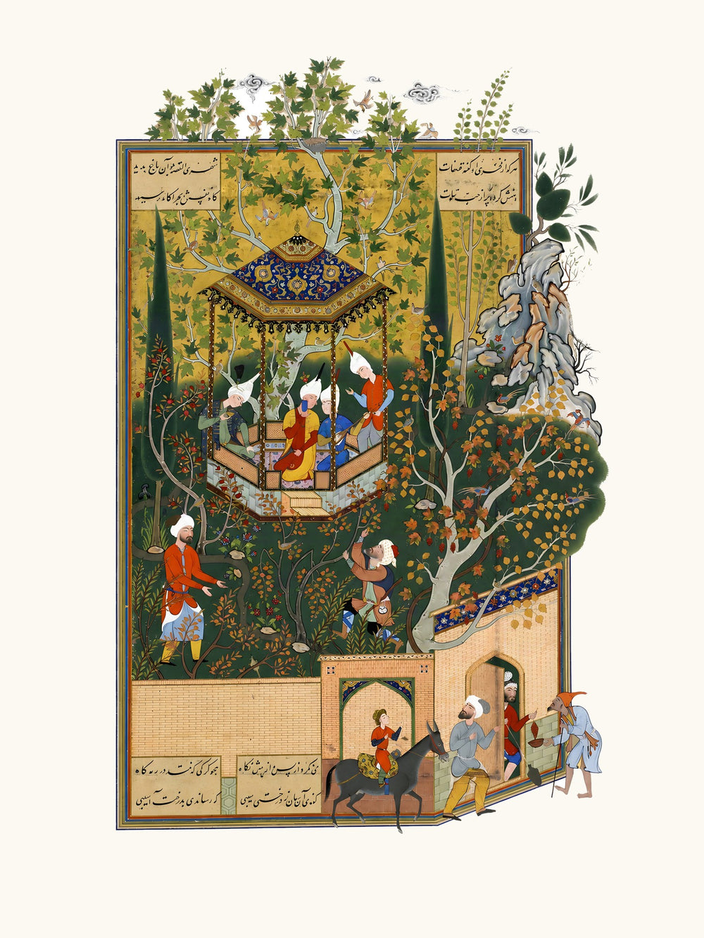 A Princely Hunt — Haft Awrang of Jami | Restored Persian Miniature — view 7