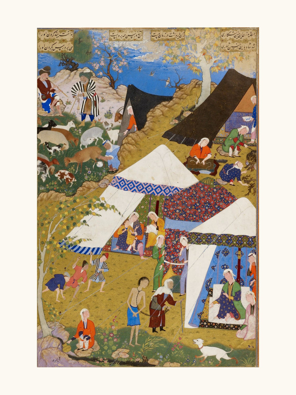 A Gathering of Courtiers — Khamsa of Nizami | Restored Persian Miniature — view 7