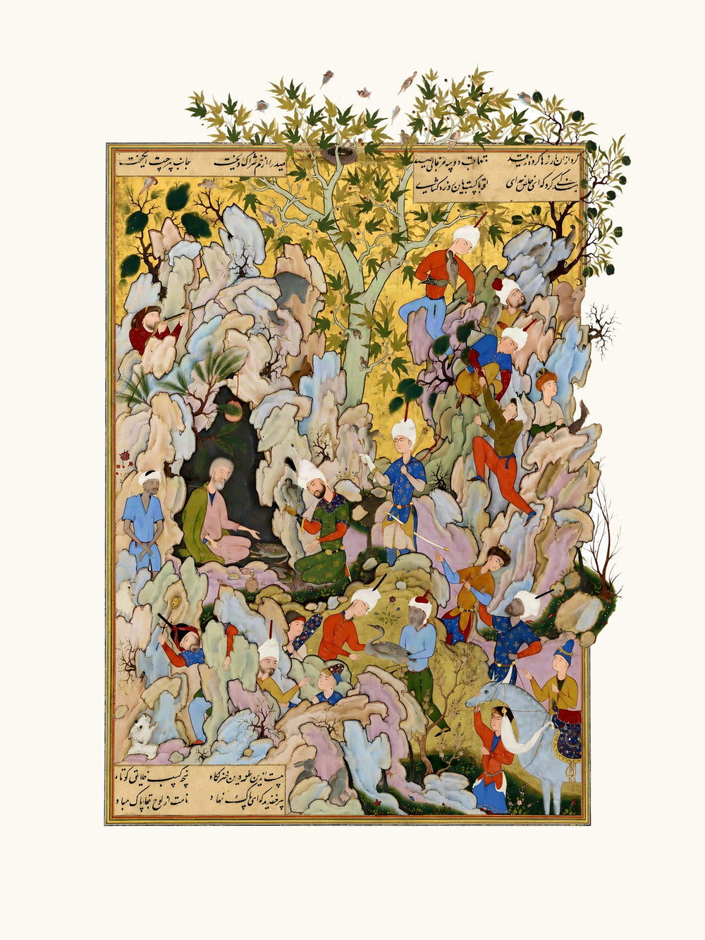 A Crowded Gathering Beneath Flowering Spring Trees | Restored Persian Miniature — view 7