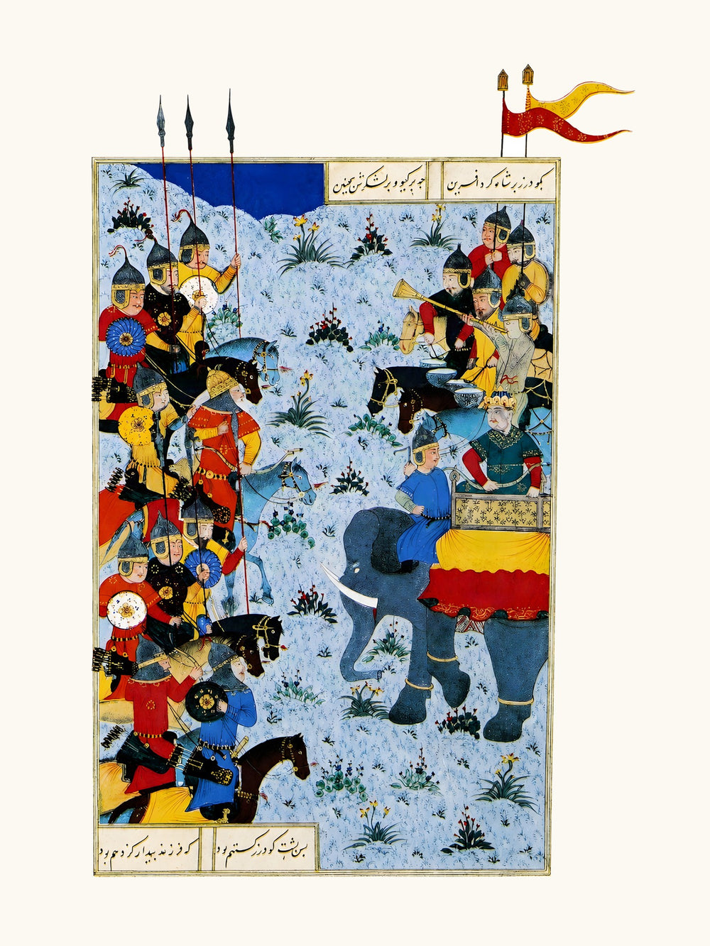 Kay Khusraw Mounted on an Elephant | Restored Persian Miniature — view 7