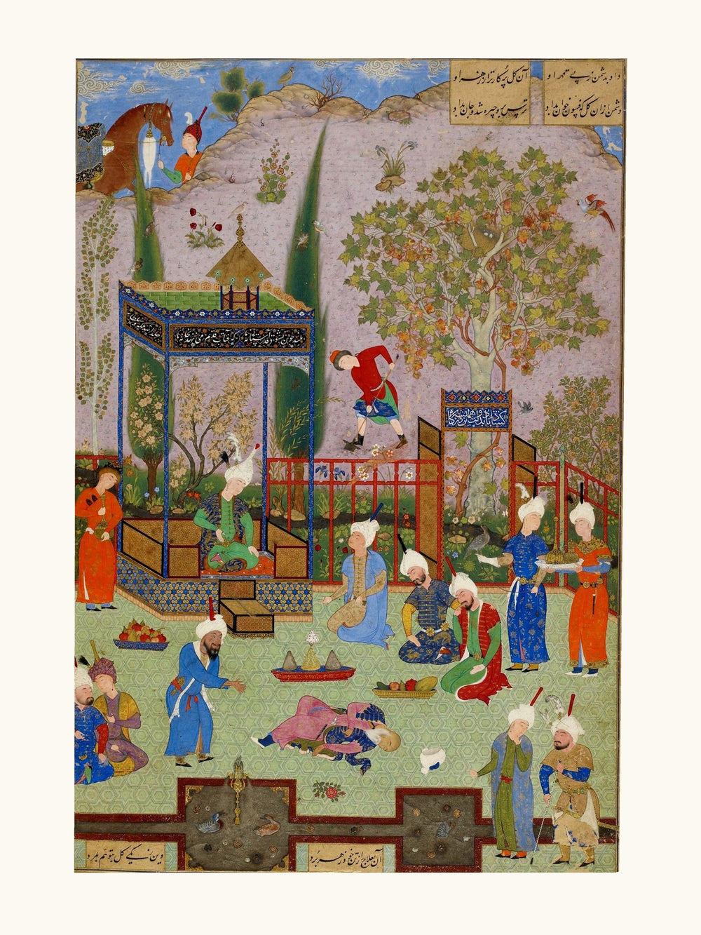The Physicians’ Duel, by Aqa Mirak | Restored Persian Miniature — view 10