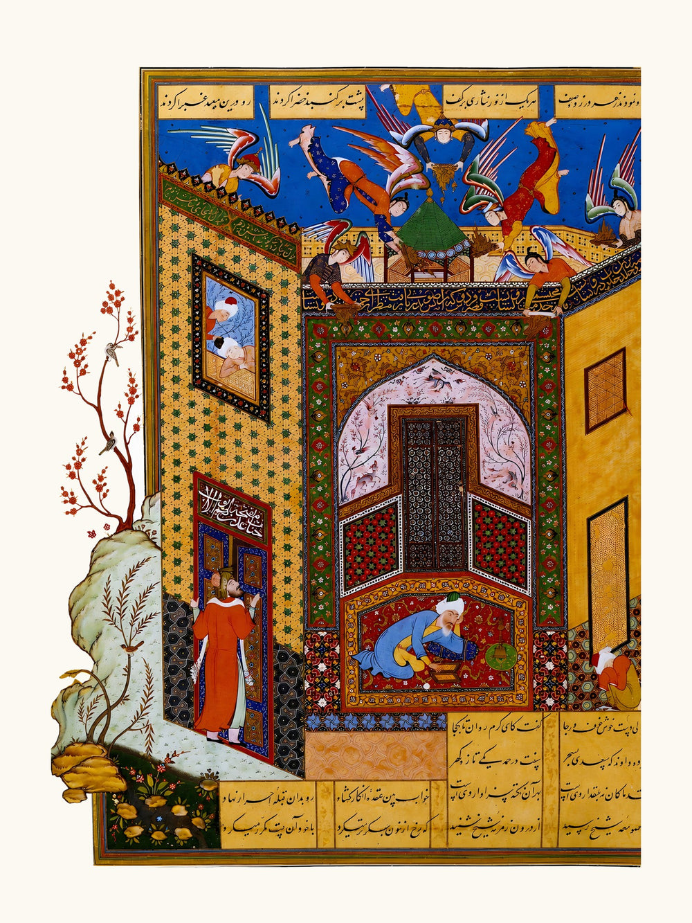 A Scene from the Rose Garden of the Pious of Jami | Restored Persian Miniature — view 7