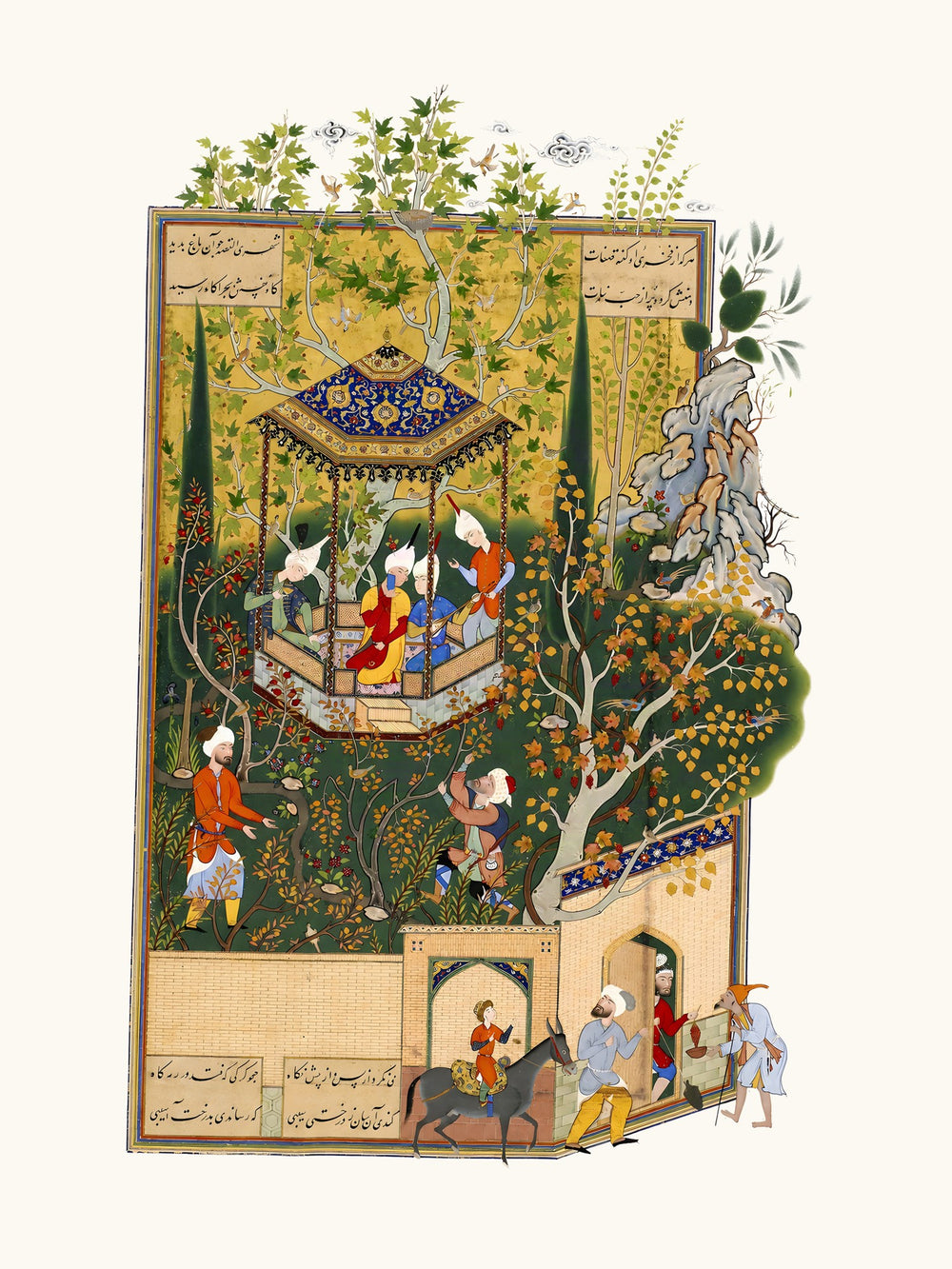 The Townsman Robs the Villager’s Orchard | Restored Persian Miniature — view 7