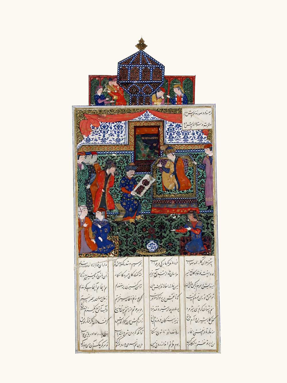 Nushaba Receives the Portrait of Iskandar | Restored Persian Miniature — view 10
