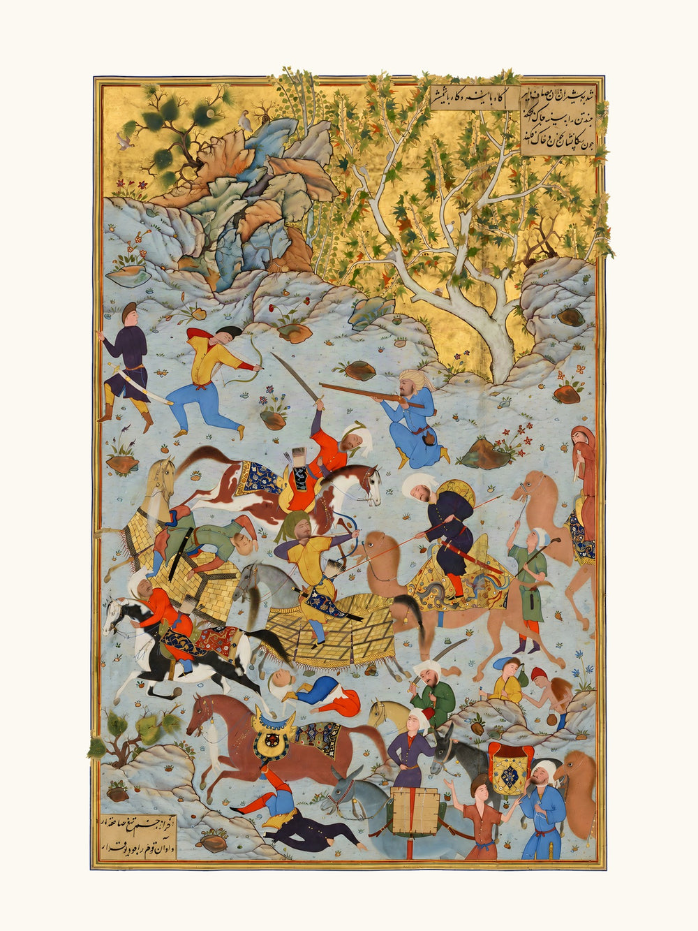 Bandits Attack the Caravan of Aynie and Ria | Restored Persian Miniature — view 7