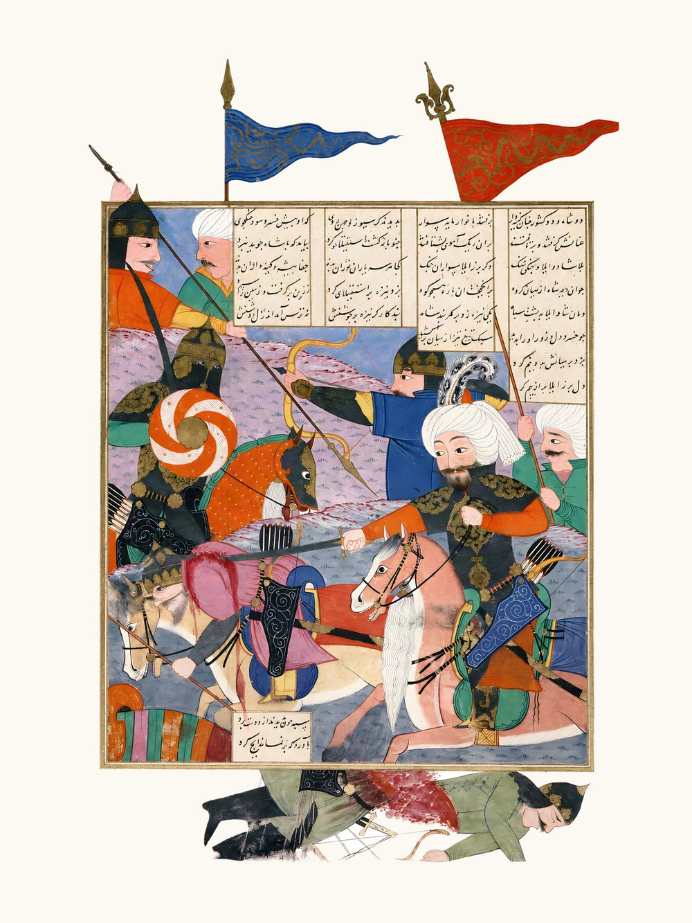 The Battle Between Kay Khusraw and Afrasiyab | Restored Persian Miniature — view 7