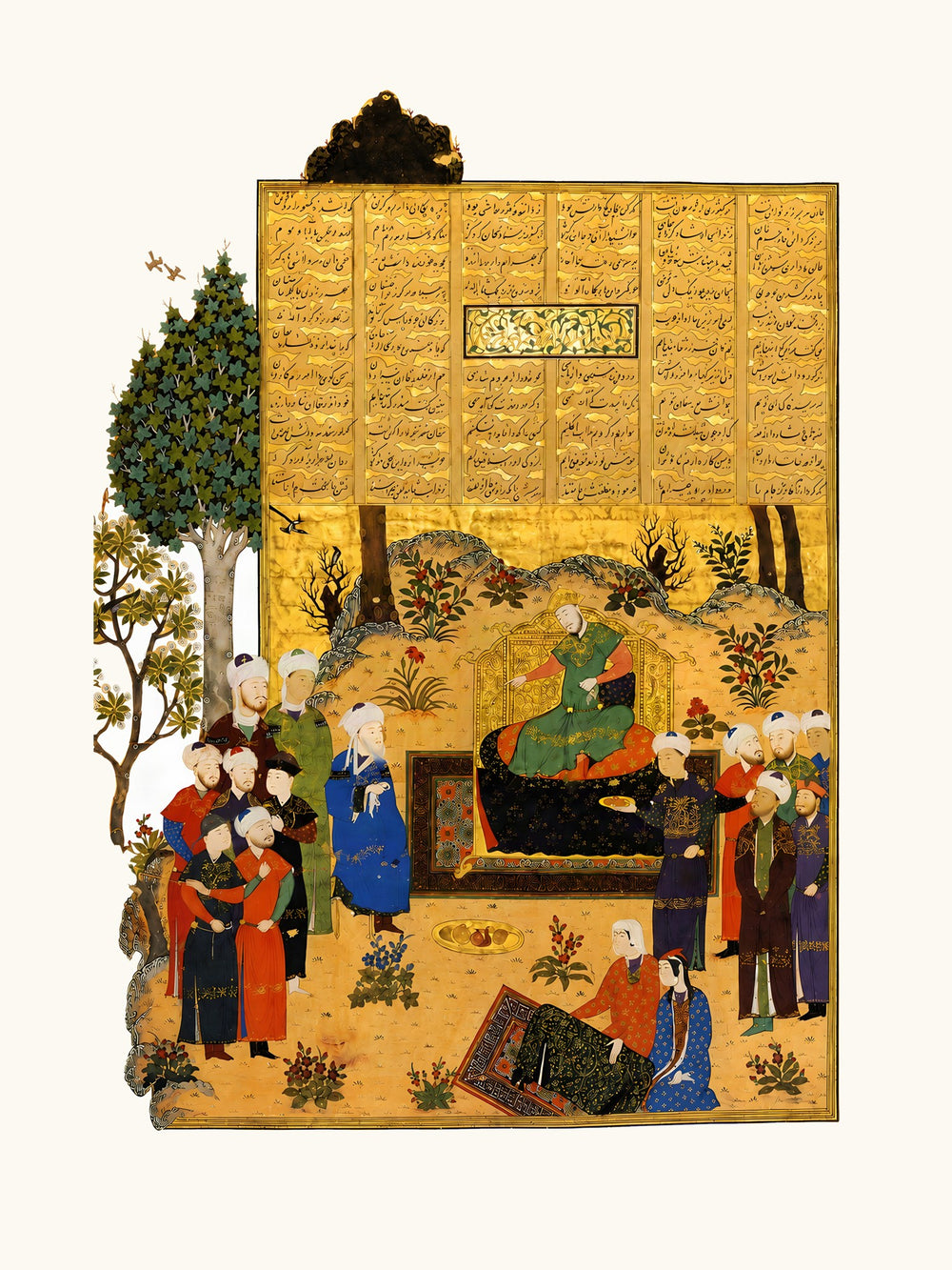 Nu’man at the Court of Yazdegerd | Restored Persian Miniature — view 7