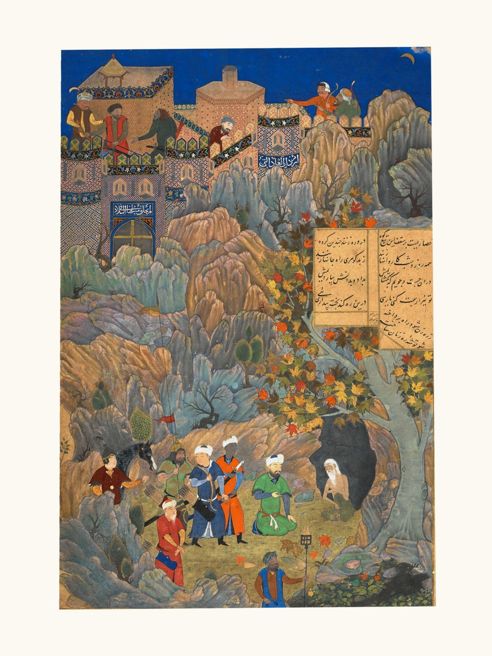 Iskandar Visits the Hermit, in the Likeness of Husayn Bayqara | Restored Persian Miniature — view 7