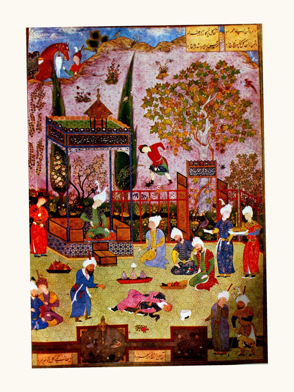 The Tale of the Two Rival Sages | Restored Persian Miniature — view 10
